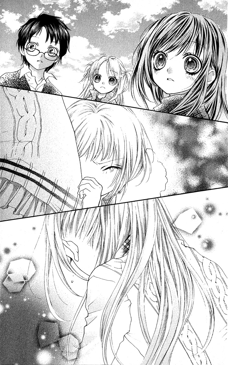Yamamoto Zenjirou to Moushimasu Chapter 13 page 26 - Chapter 13