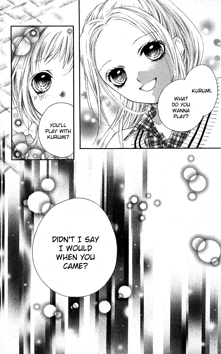Yamamoto Zenjirou to Moushimasu Chapter 13 page 28 - Chapter 13