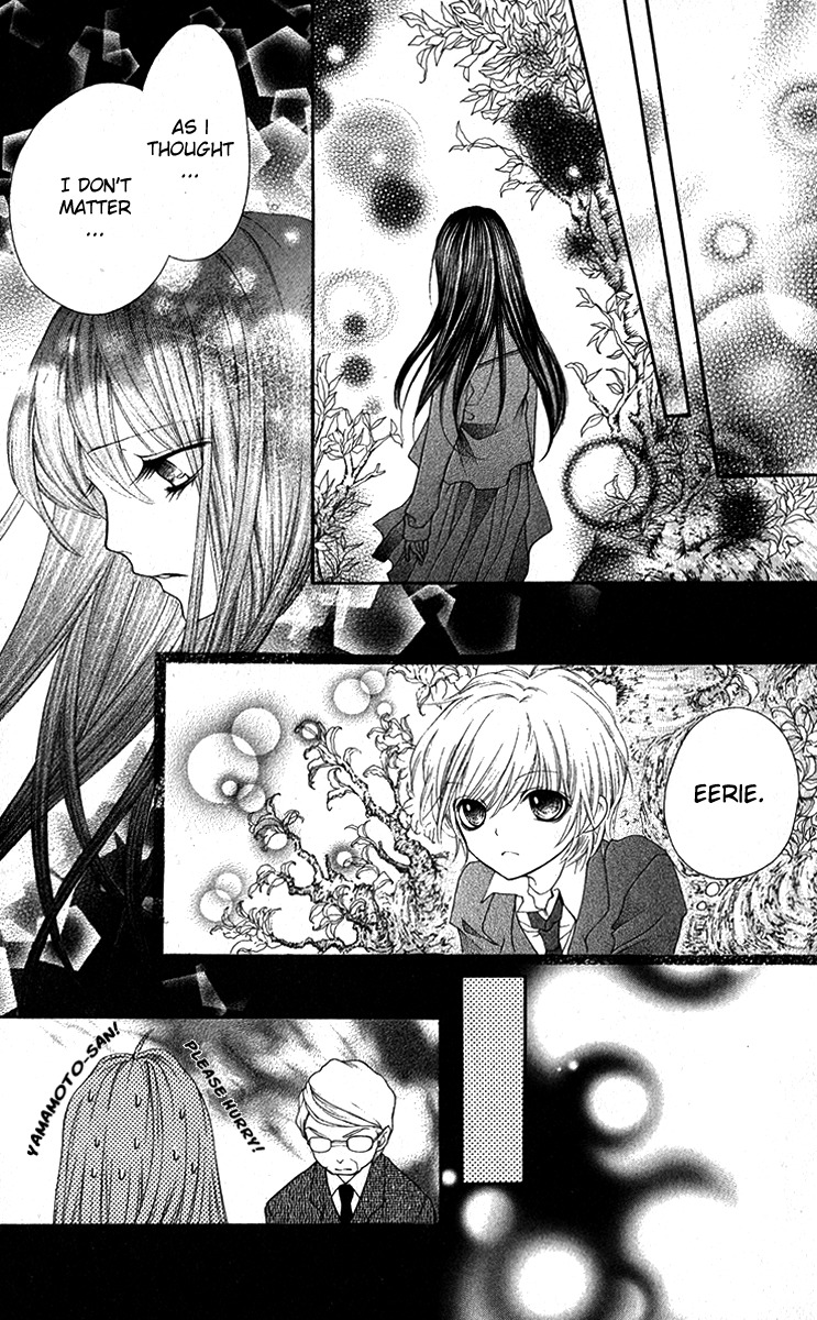 Yamamoto Zenjirou to Moushimasu Chapter 13 page 32 - Chapter 13