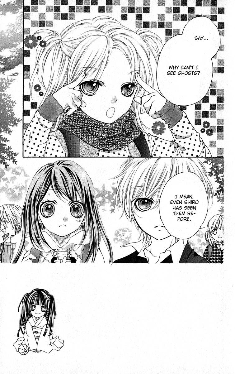 Yamamoto Zenjirou to Moushimasu Chapter 13 page 5 - Chapter 13