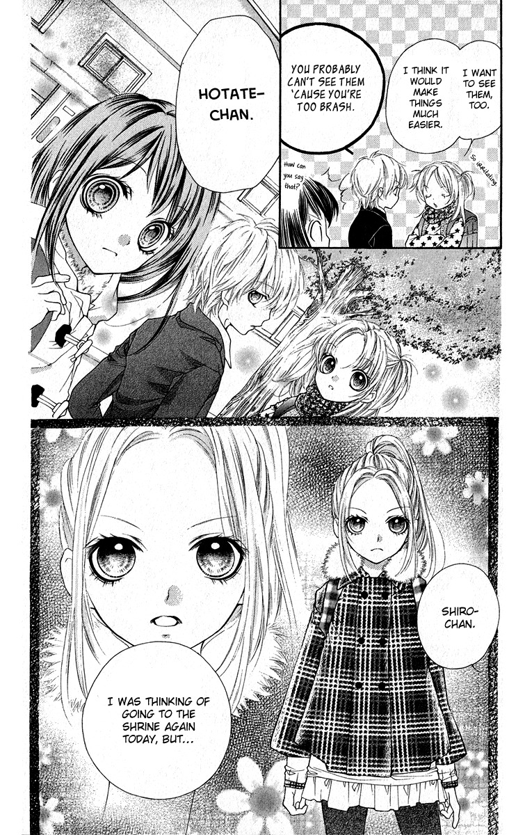 Yamamoto Zenjirou to Moushimasu Chapter 13 page 6 - Chapter 13