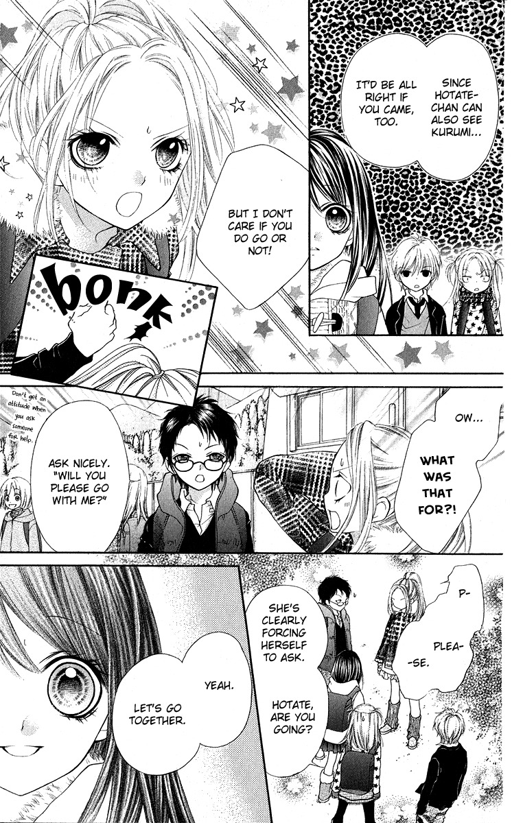 Yamamoto Zenjirou to Moushimasu Chapter 13 page 7 - Chapter 13