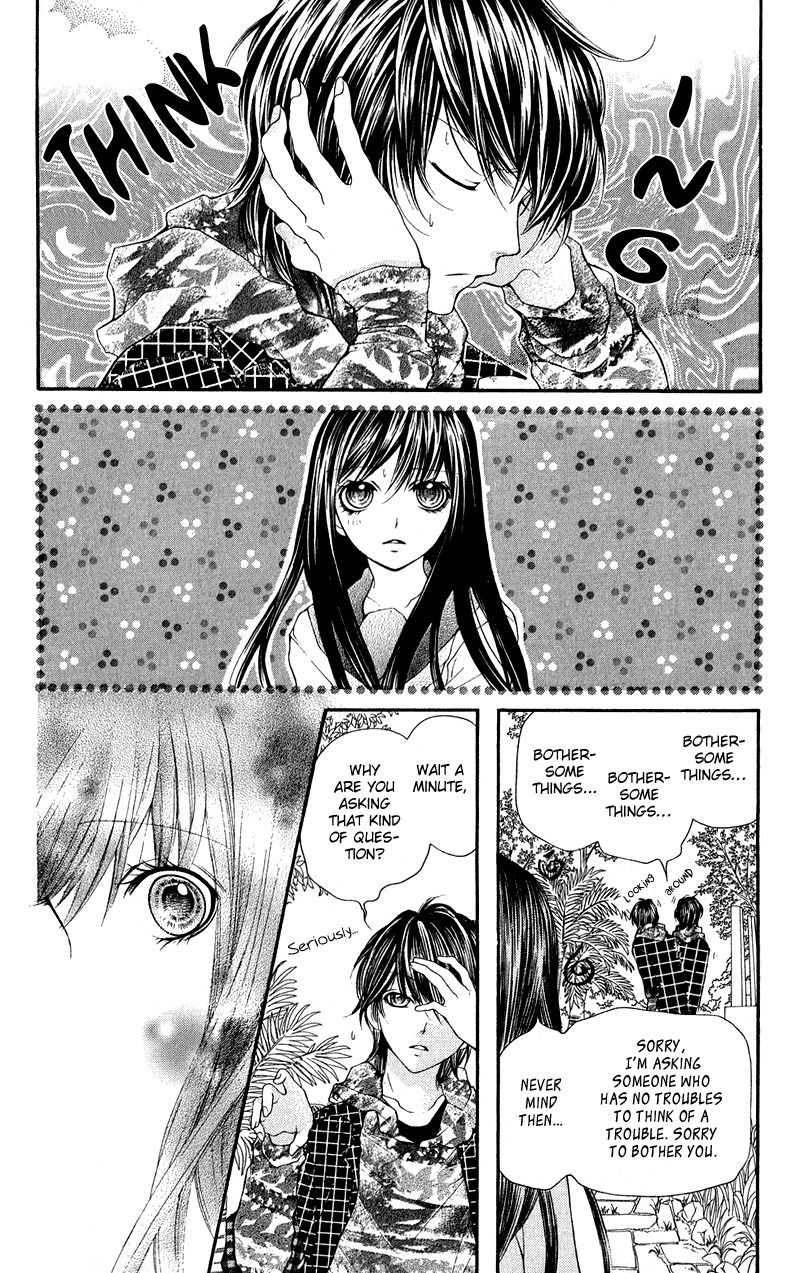 Yamamoto Zenjirou to Moushimasu Chapter 14 page 13 - Chapter 14