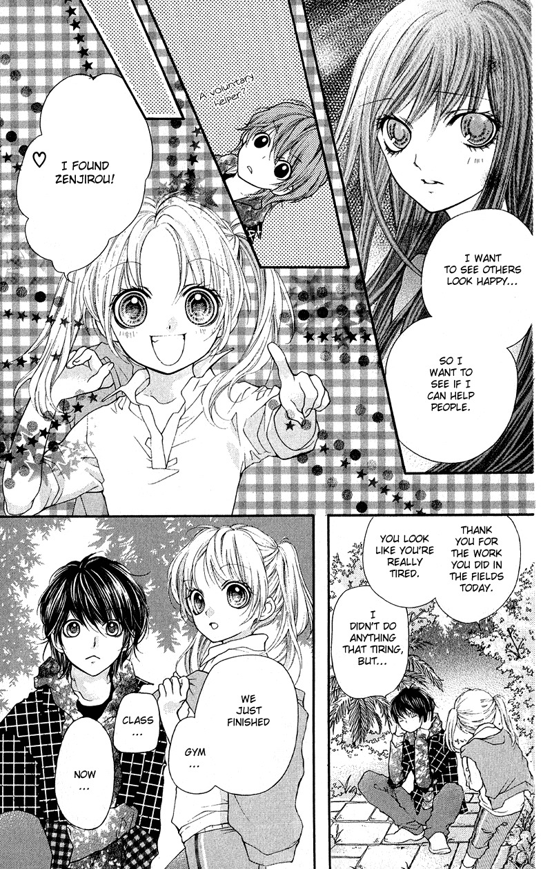Yamamoto Zenjirou to Moushimasu Chapter 14 page 14 - Chapter 14