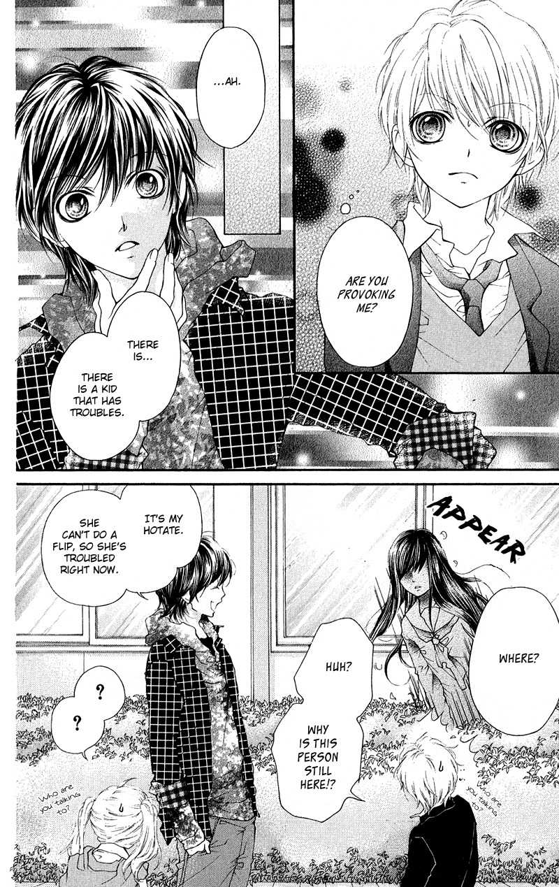 Yamamoto Zenjirou to Moushimasu Chapter 14 page 17 - Chapter 14