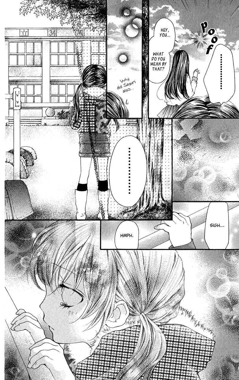 Yamamoto Zenjirou to Moushimasu Chapter 14 page 23 - Chapter 14