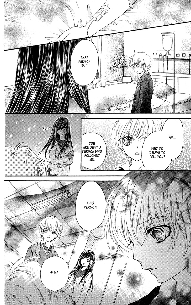 Yamamoto Zenjirou to Moushimasu Chapter 14 page 25 - Chapter 14
