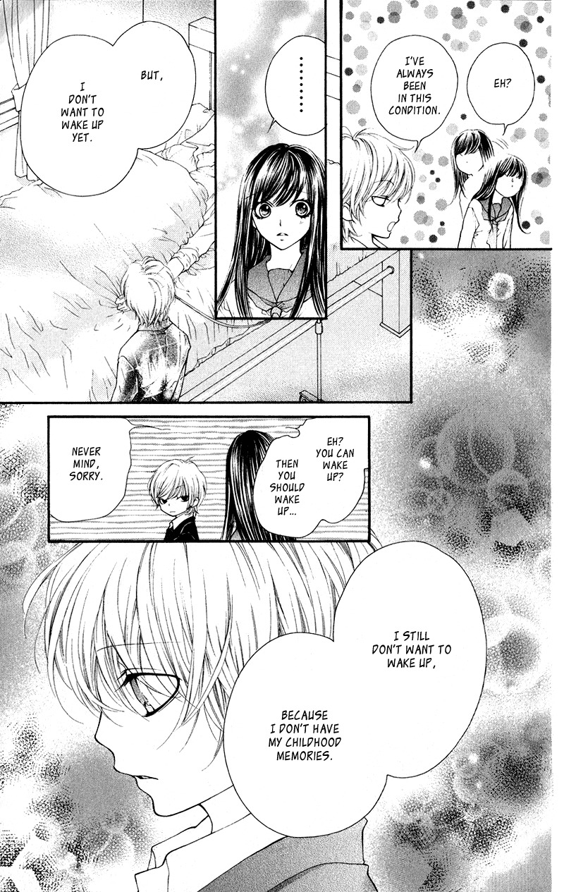 Yamamoto Zenjirou to Moushimasu Chapter 14 page 26 - Chapter 14