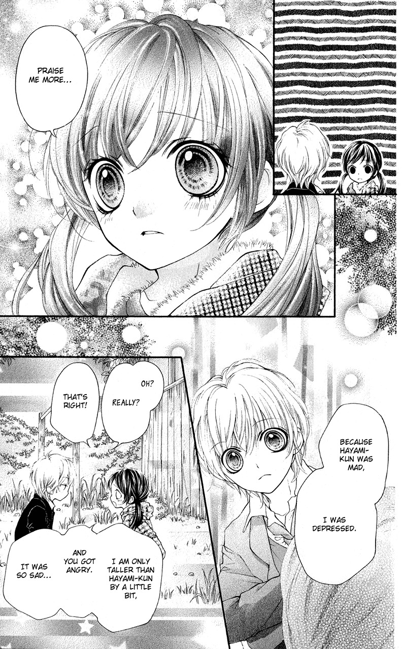 Yamamoto Zenjirou to Moushimasu Chapter 14 page 32 - Chapter 14