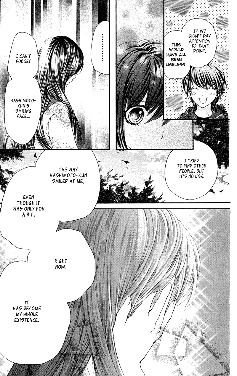 Yamamoto Zenjirou to Moushimasu Chapter 14 page 38 - Chapter 14