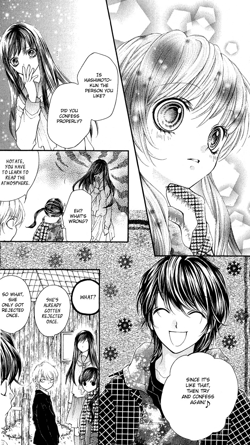 Yamamoto Zenjirou to Moushimasu Chapter 14 page 39 - Chapter 14