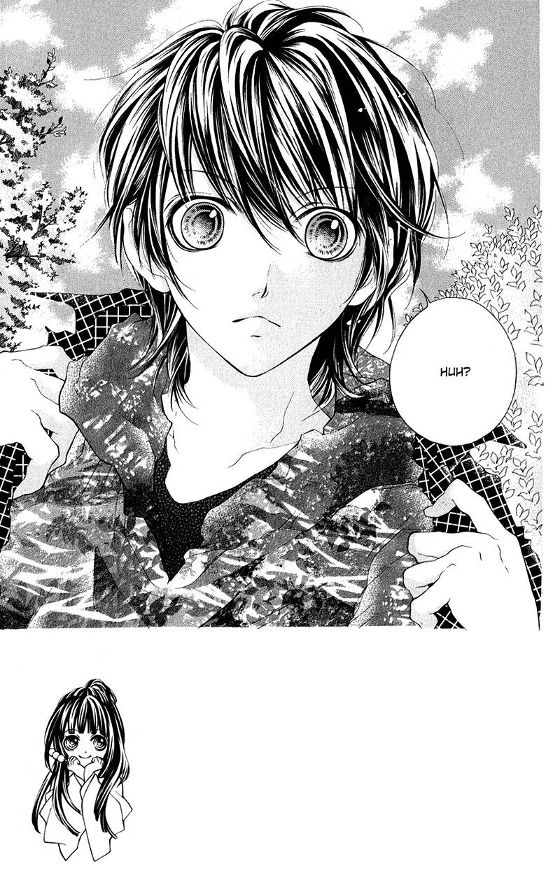 Yamamoto Zenjirou to Moushimasu Chapter 14 page 4 - Chapter 14
