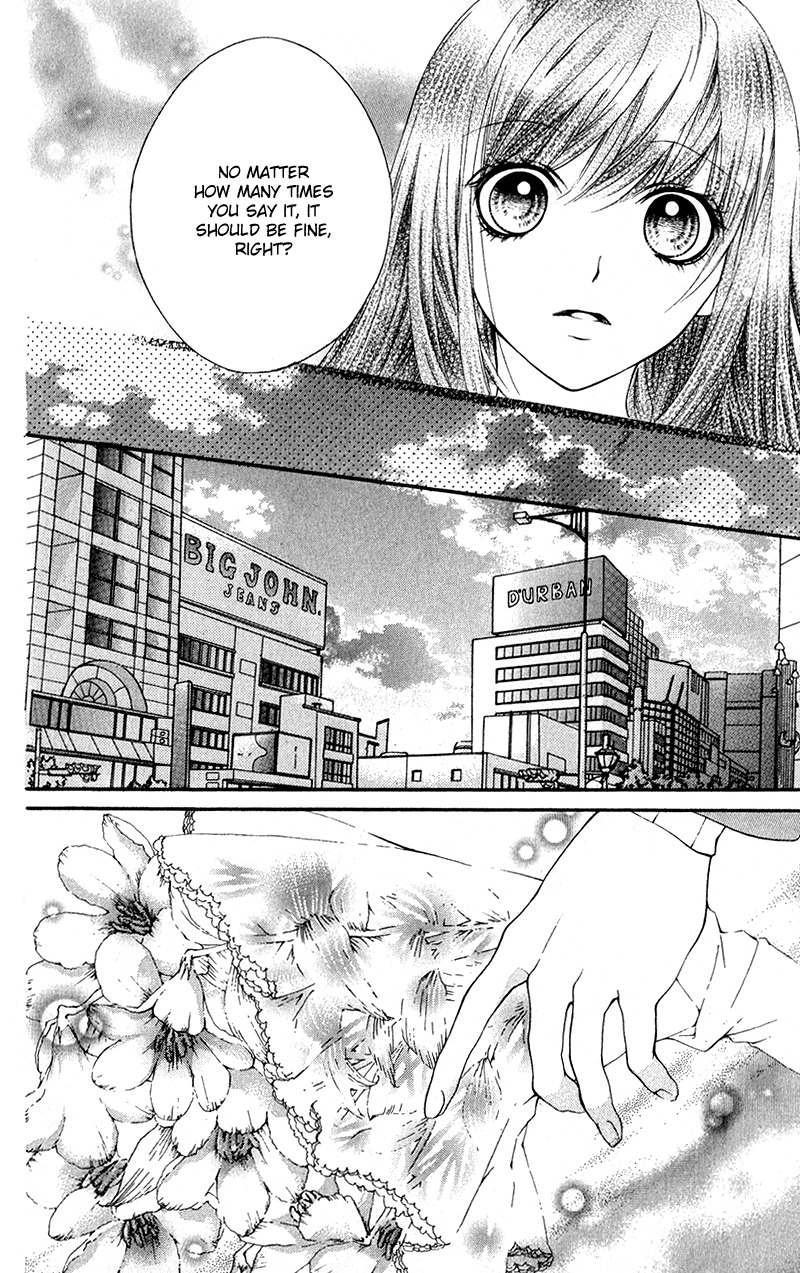 Yamamoto Zenjirou to Moushimasu Chapter 14 page 41 - Chapter 14