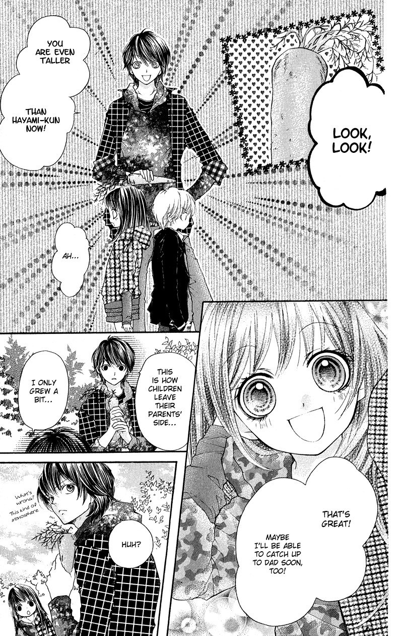 Yamamoto Zenjirou to Moushimasu Chapter 14 page 6 - Chapter 14