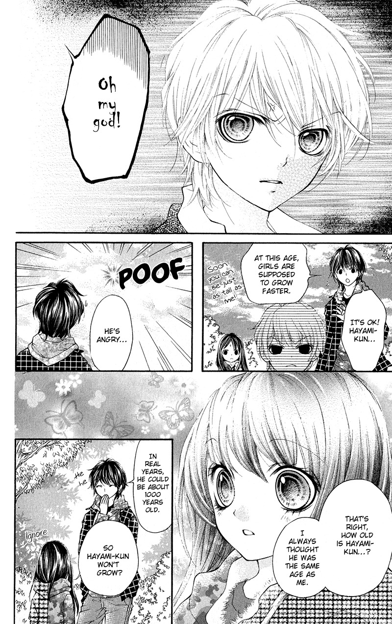 Yamamoto Zenjirou to Moushimasu Chapter 14 page 7 - Chapter 14