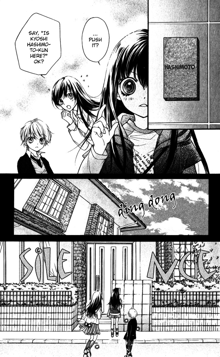 Yamamoto Zenjirou to Moushimasu Chapter 15 page 11 - Chapter 15