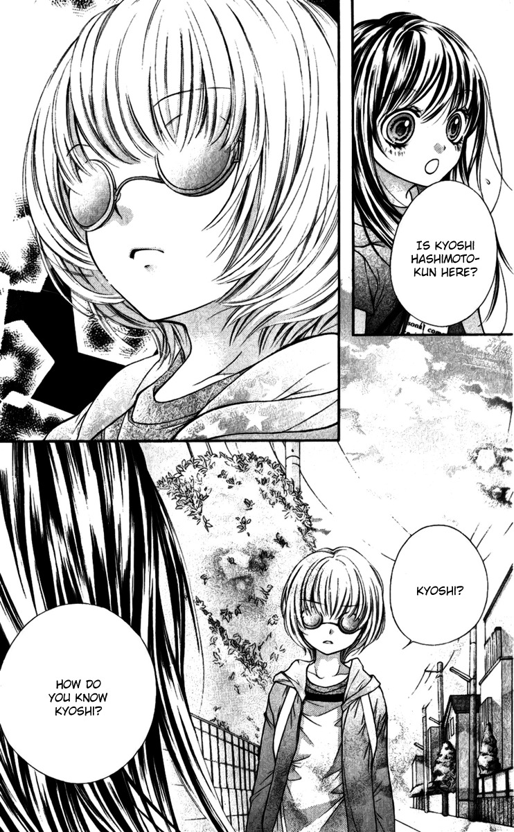 Yamamoto Zenjirou to Moushimasu Chapter 15 page 15 - Chapter 15