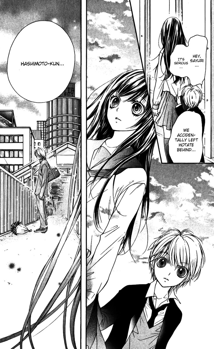 Yamamoto Zenjirou to Moushimasu Chapter 15 page 18 - Chapter 15