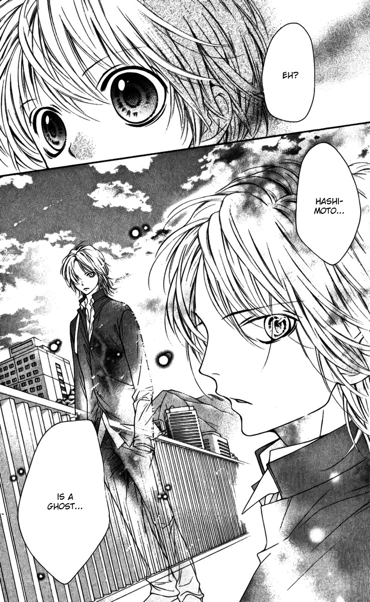 Yamamoto Zenjirou to Moushimasu Chapter 15 page 19 - Chapter 15