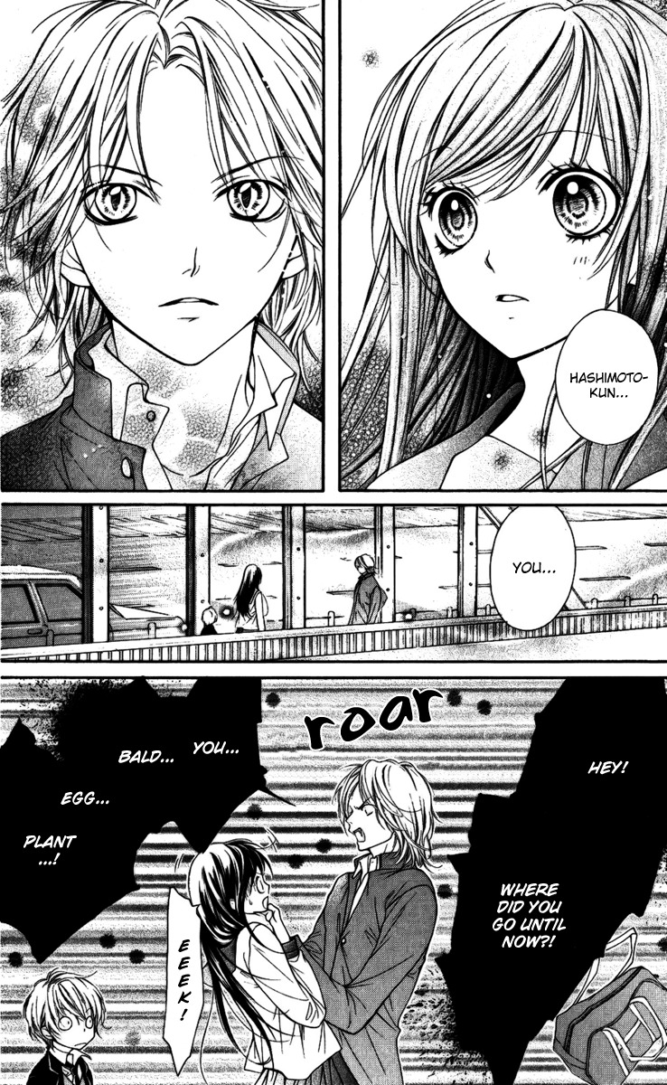Yamamoto Zenjirou to Moushimasu Chapter 15 page 20 - Chapter 15
