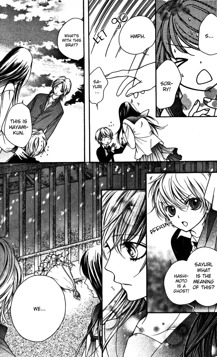 Yamamoto Zenjirou to Moushimasu Chapter 15 page 21 - Chapter 15
