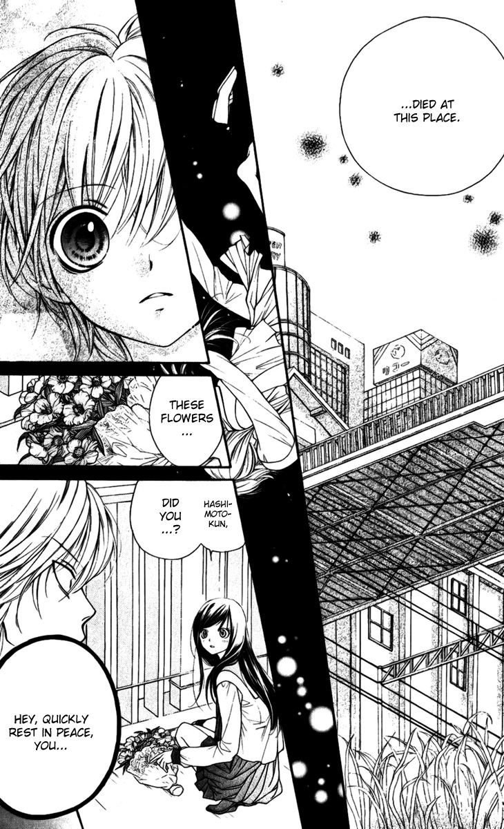 Yamamoto Zenjirou to Moushimasu Chapter 15 page 22 - Chapter 15