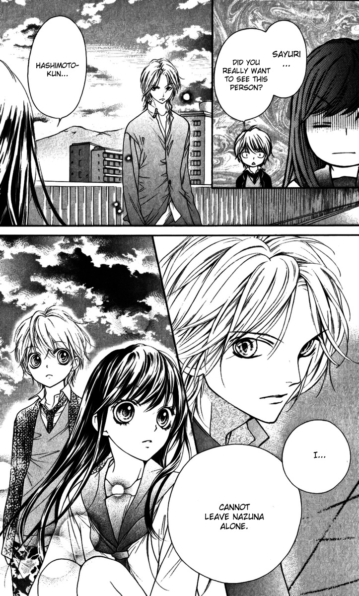 Yamamoto Zenjirou to Moushimasu Chapter 15 page 23 - Chapter 15