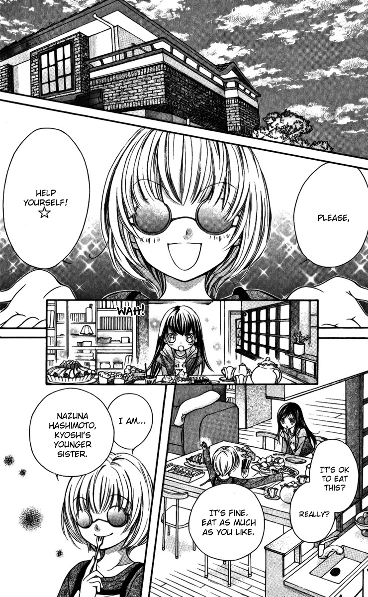 Yamamoto Zenjirou to Moushimasu Chapter 15 page 24 - Chapter 15