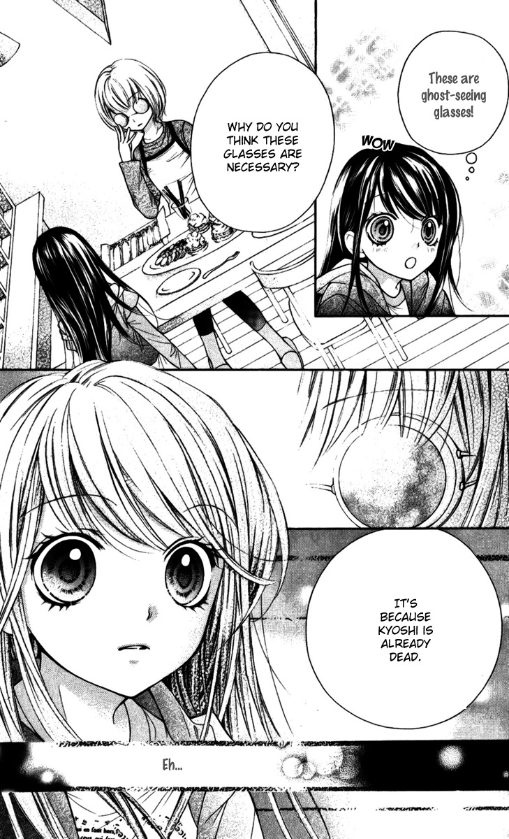 Yamamoto Zenjirou to Moushimasu Chapter 15 page 26 - Chapter 15