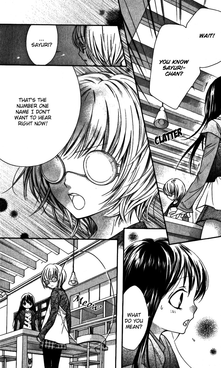 Yamamoto Zenjirou to Moushimasu Chapter 15 page 28 - Chapter 15