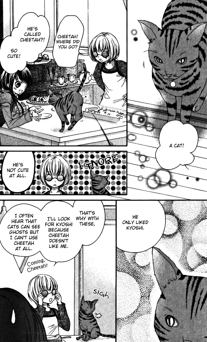 Yamamoto Zenjirou to Moushimasu Chapter 15 page 29 - Chapter 15