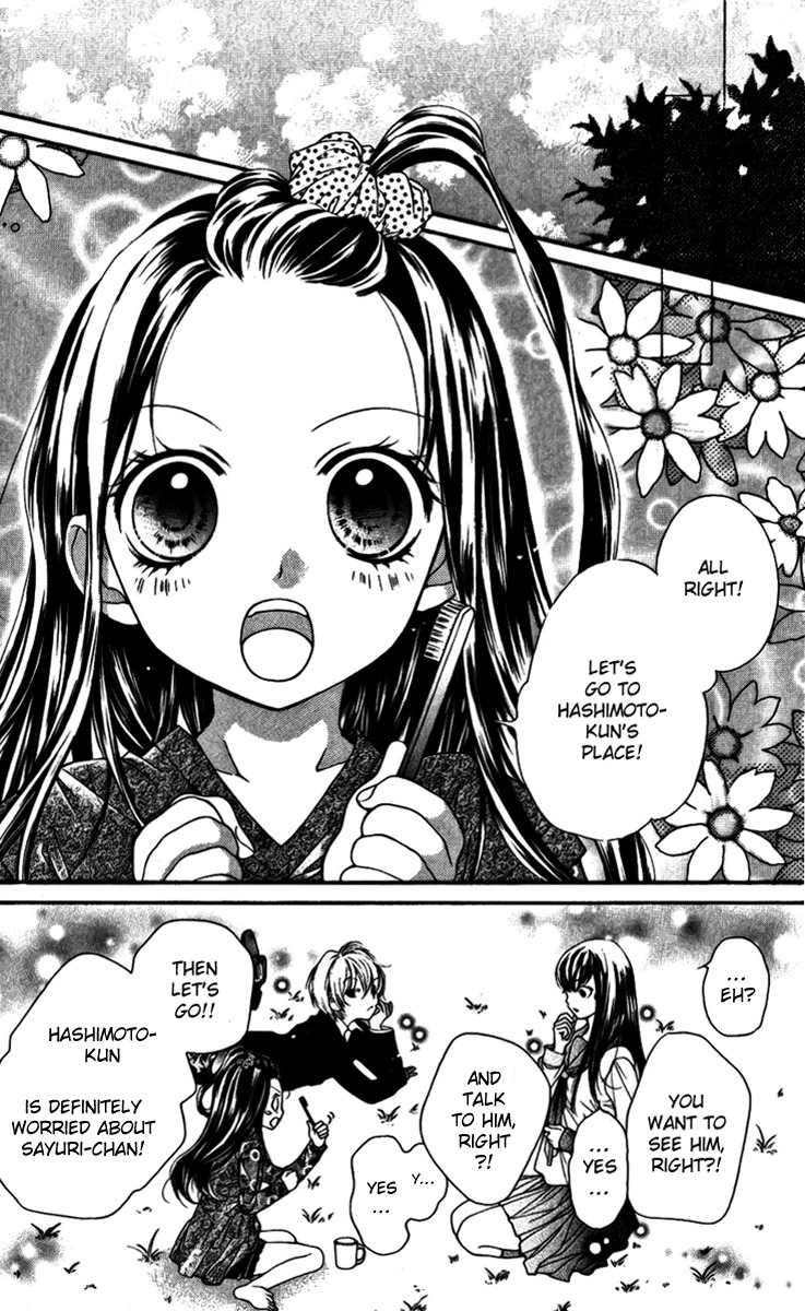 Yamamoto Zenjirou to Moushimasu Chapter 15 page 3 - Chapter 15