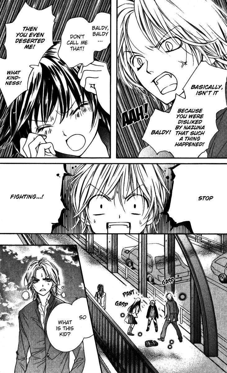 Yamamoto Zenjirou to Moushimasu Chapter 15 page 34 - Chapter 15