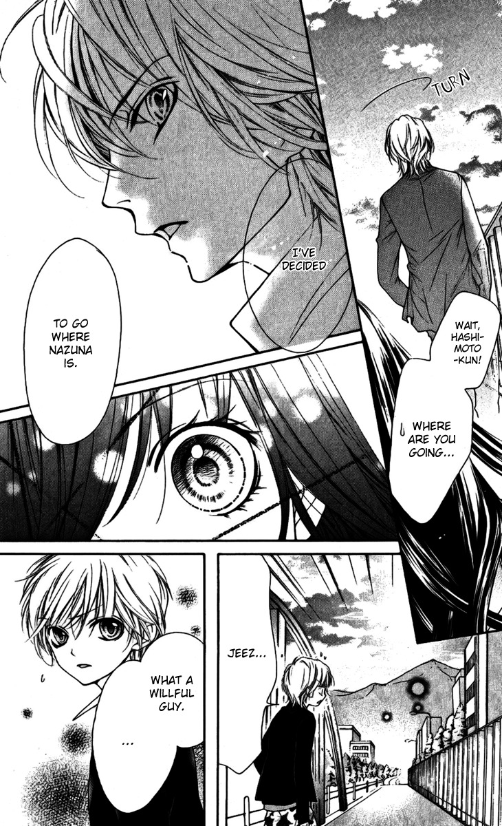 Yamamoto Zenjirou to Moushimasu Chapter 15 page 36 - Chapter 15