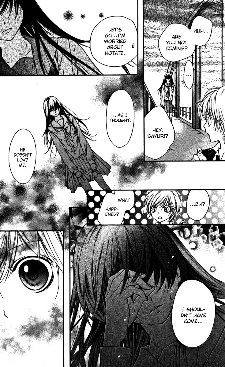 Yamamoto Zenjirou to Moushimasu Chapter 15 page 37 - Chapter 15