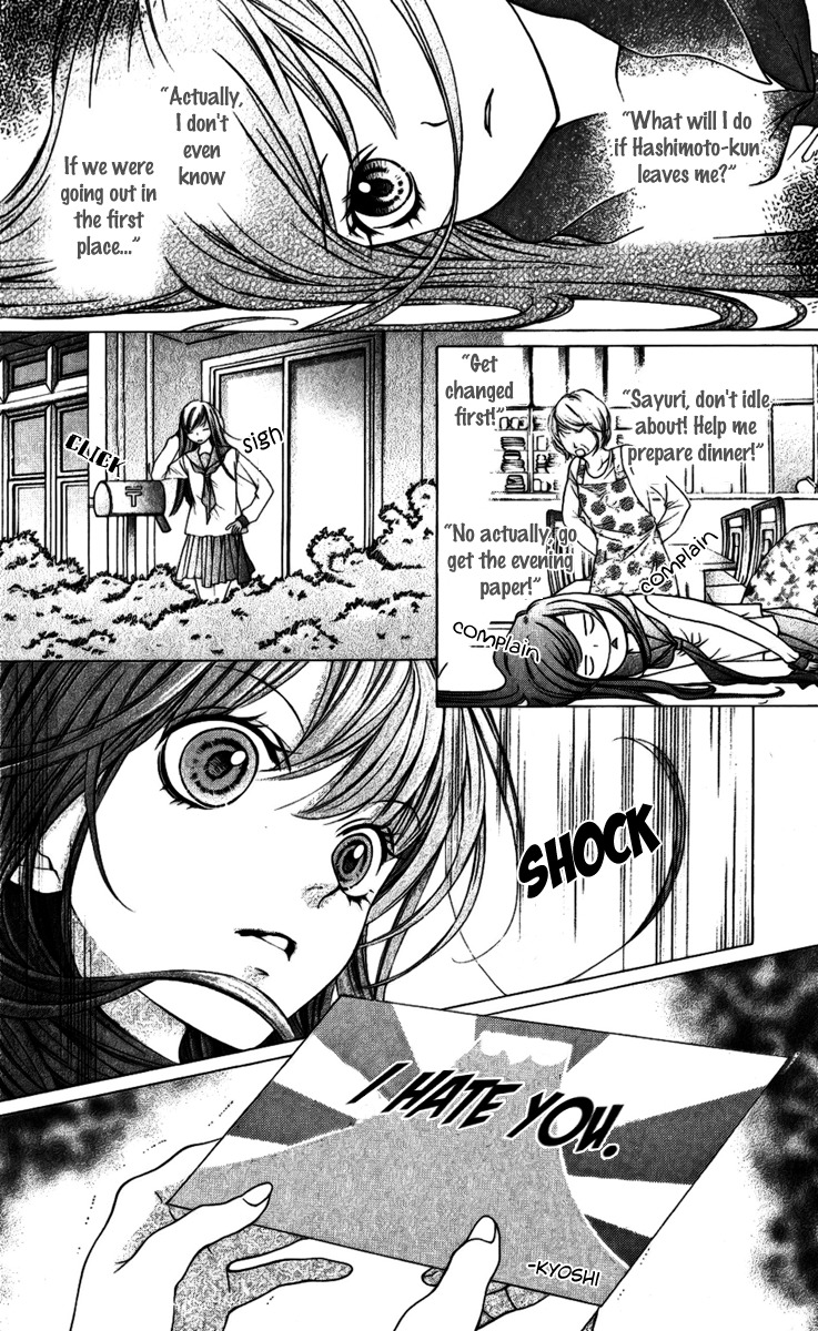 Yamamoto Zenjirou to Moushimasu Chapter 15 page 42 - Chapter 15