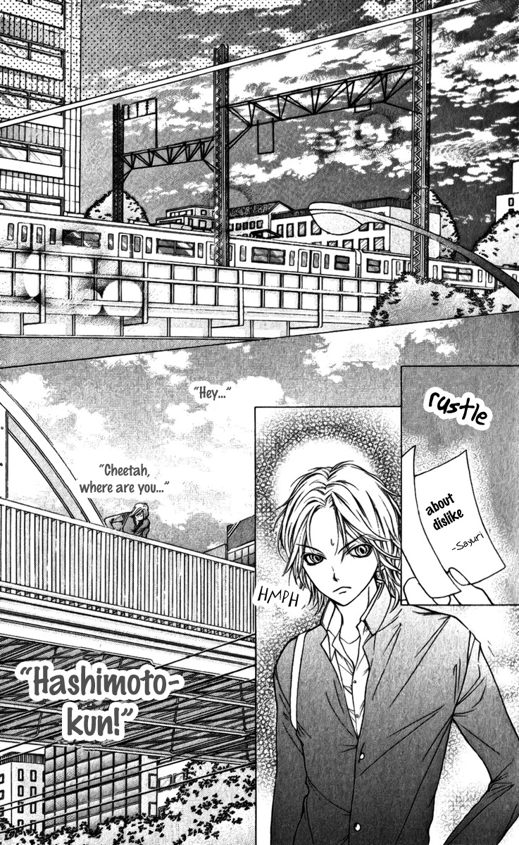 Yamamoto Zenjirou to Moushimasu Chapter 15 page 43 - Chapter 15
