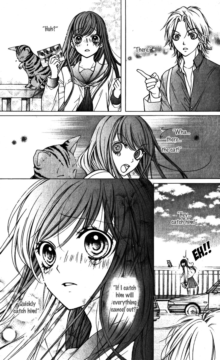 Yamamoto Zenjirou to Moushimasu Chapter 15 page 45 - Chapter 15