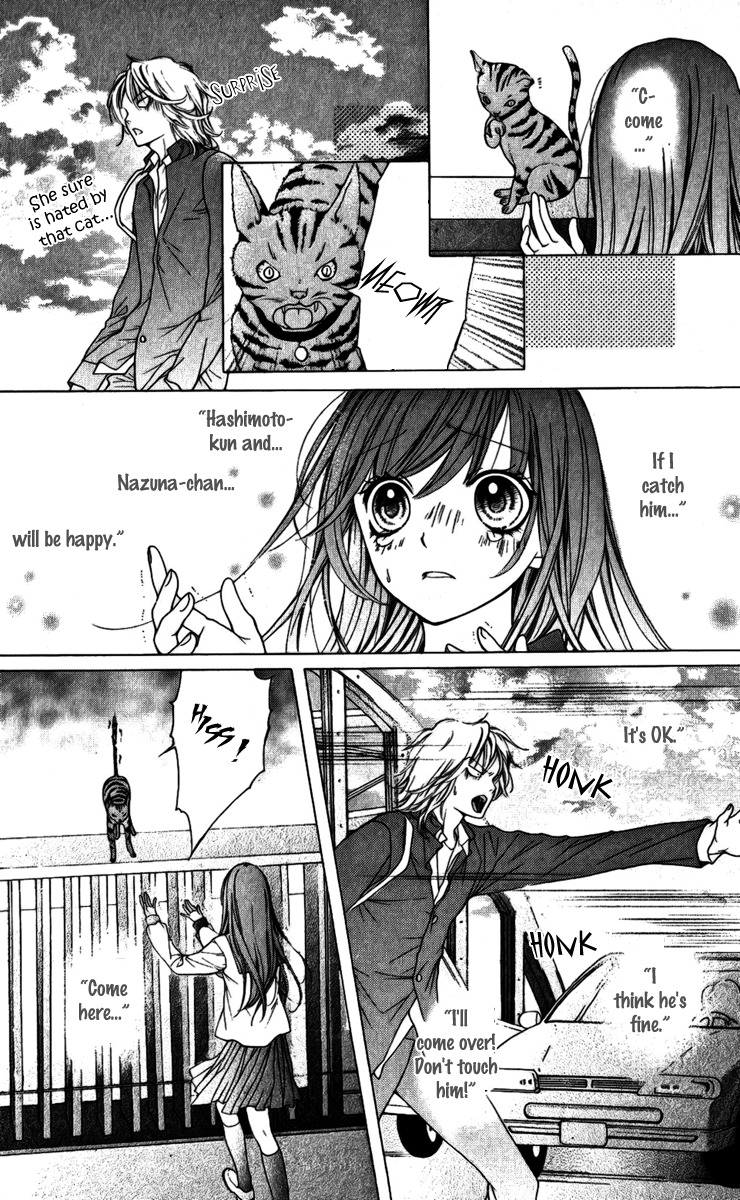 Yamamoto Zenjirou to Moushimasu Chapter 15 page 46 - Chapter 15