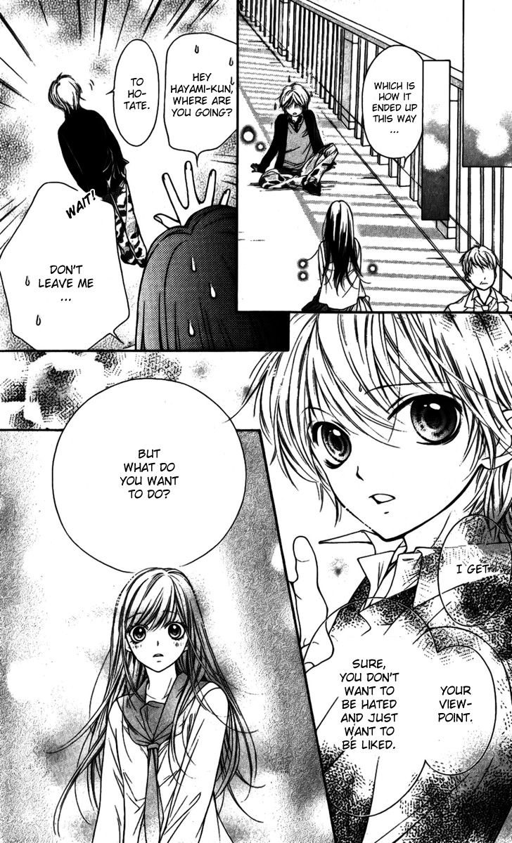 Yamamoto Zenjirou to Moushimasu Chapter 15 page 49 - Chapter 15