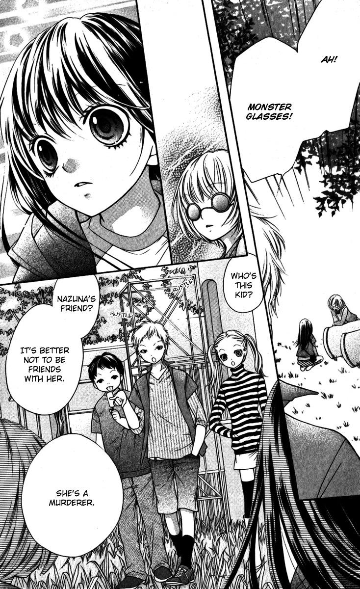 Yamamoto Zenjirou to Moushimasu Chapter 15 page 52 - Chapter 15