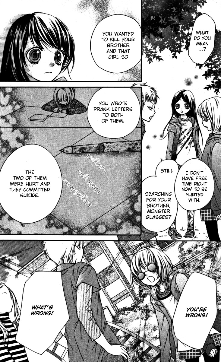 Yamamoto Zenjirou to Moushimasu Chapter 15 page 53 - Chapter 15