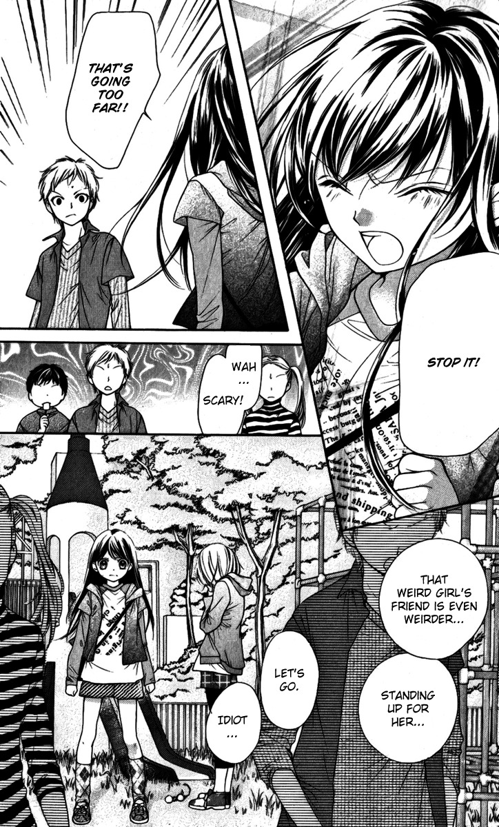 Yamamoto Zenjirou to Moushimasu Chapter 15 page 55 - Chapter 15