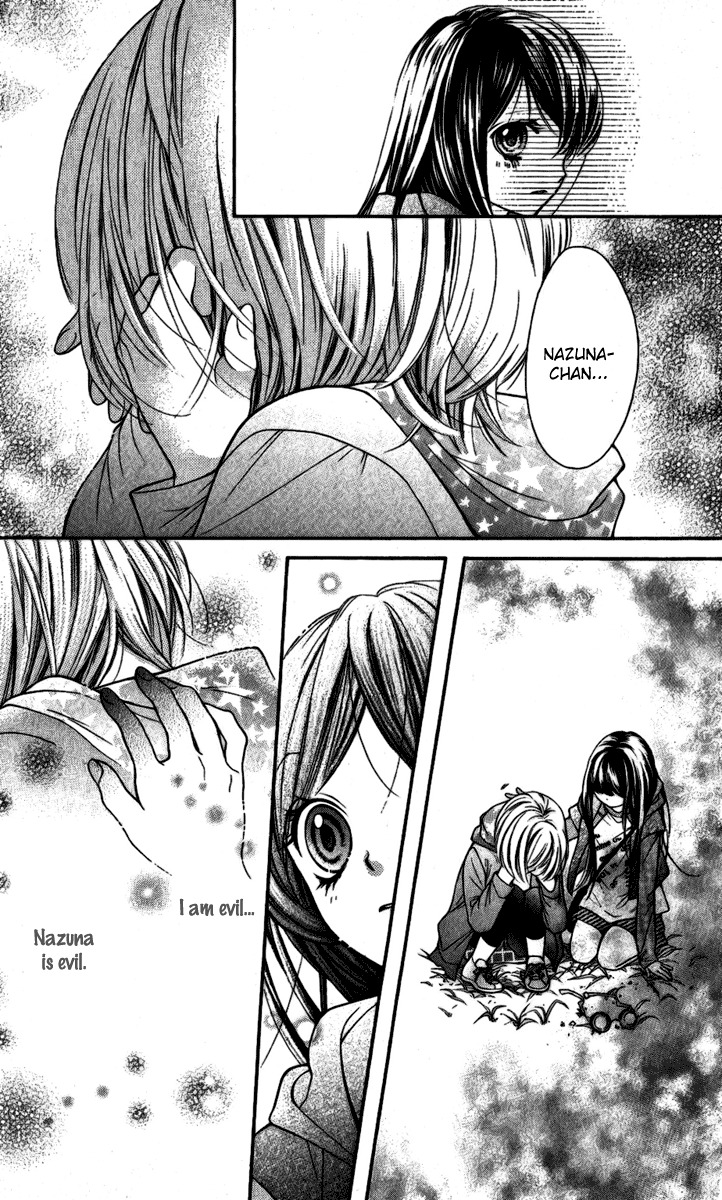 Yamamoto Zenjirou to Moushimasu Chapter 15 page 56 - Chapter 15