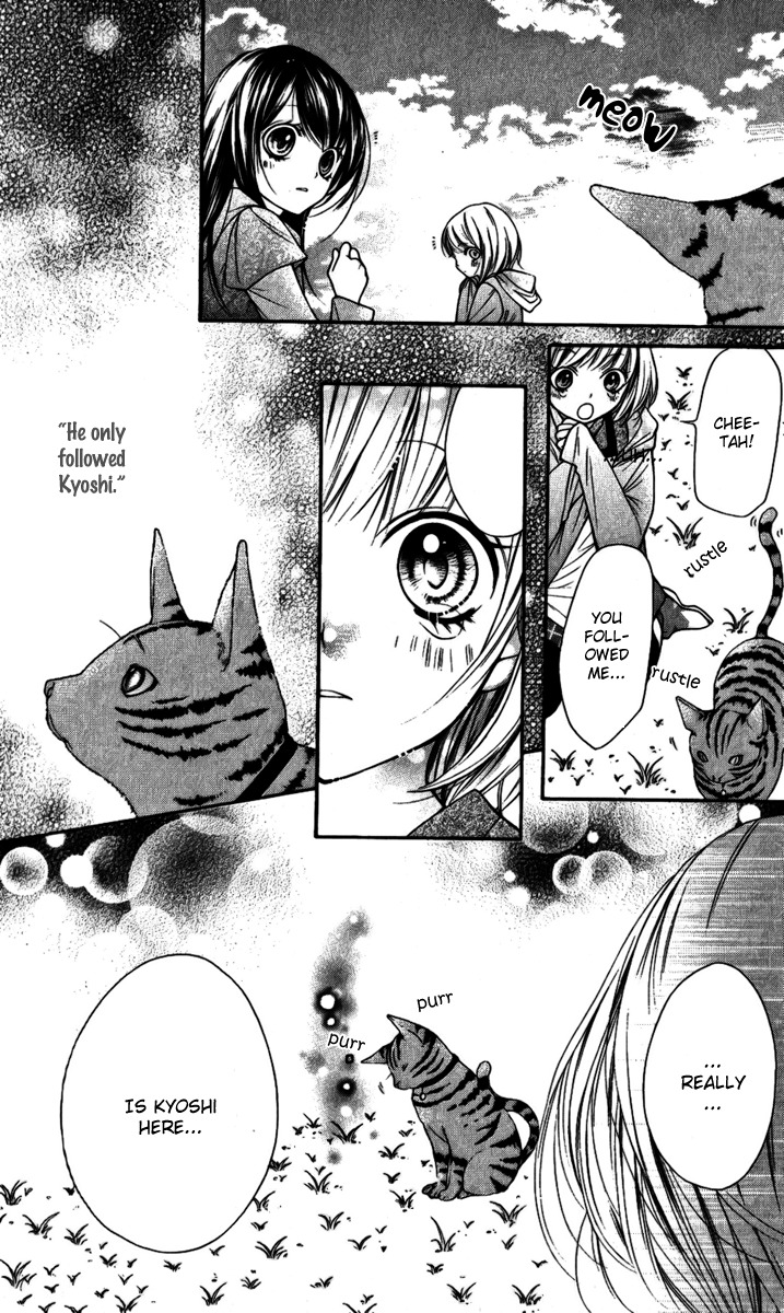 Yamamoto Zenjirou to Moushimasu Chapter 15 page 61 - Chapter 15
