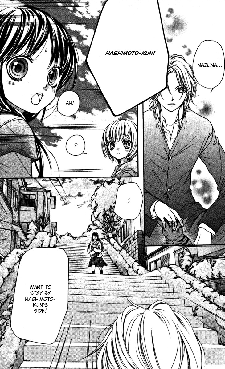 Yamamoto Zenjirou to Moushimasu Chapter 15 page 62 - Chapter 15
