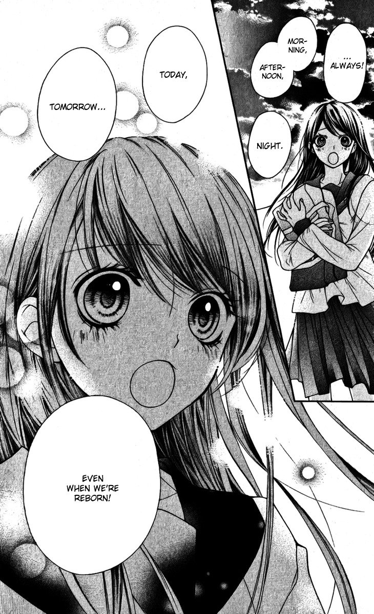 Yamamoto Zenjirou to Moushimasu Chapter 15 page 63 - Chapter 15