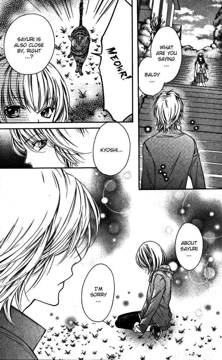 Yamamoto Zenjirou to Moushimasu Chapter 15 page 64 - Chapter 15