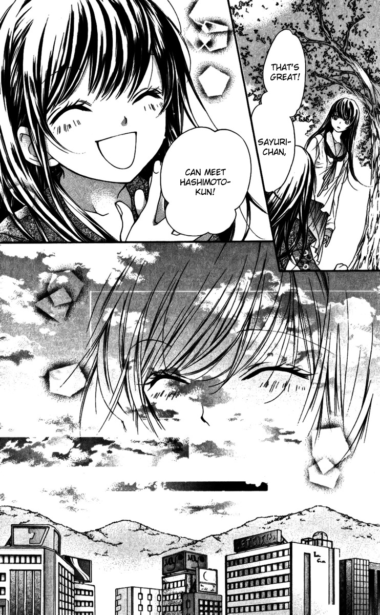 Yamamoto Zenjirou to Moushimasu Chapter 15 page 7 - Chapter 15