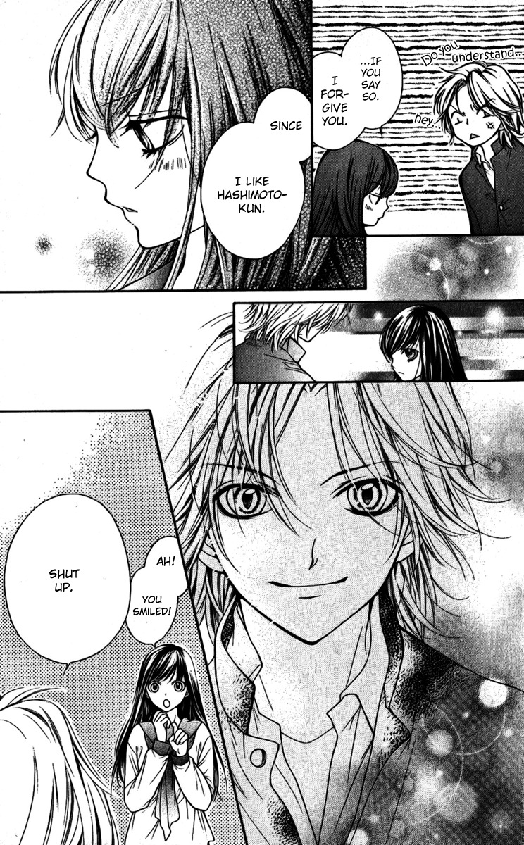 Yamamoto Zenjirou to Moushimasu Chapter 15 page 70 - Chapter 15